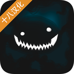 艾琳娜的焦慮漢化