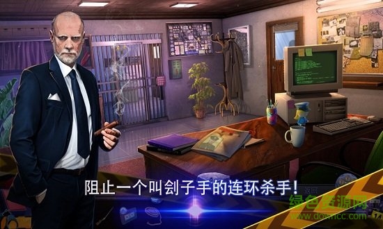 幽靈檔案2免費(fèi)下載