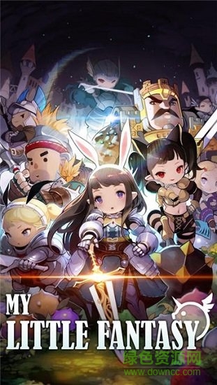 我的小小魔幻 我的小小魔幻下载