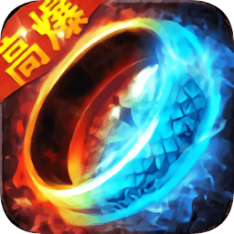 末日屠龍單職業(yè)