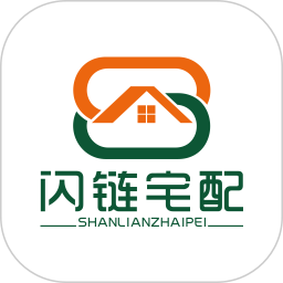 閃鏈宅配