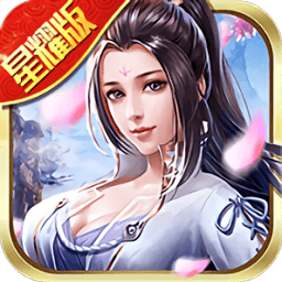 寂滅劍訣變態(tài)版