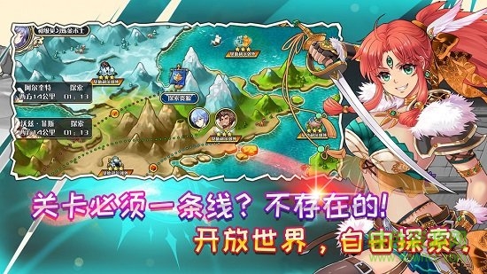 艾恩洛亞煉金起源之章官方版 v0.86.34 安卓版 2