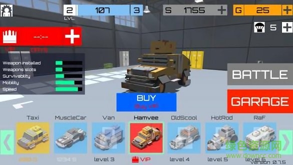 汽車(chē)未知的戰(zhàn)場(chǎng)單機(jī)版 v1.2.0 安卓版 1