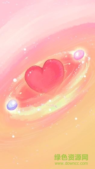 愛(ài)情不遠(yuǎn)手機(jī)版 v1.0 安卓版 3