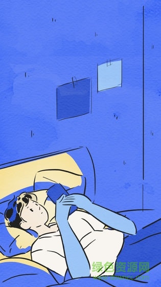 愛(ài)情不遠(yuǎn)安卓版