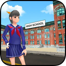 高中虛擬女孩模擬器中文版