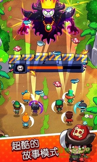 放學(xué)別走僵尸來了手機版 v1.1.0 安卓版 0