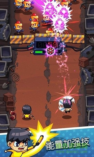 放學(xué)別走僵尸來了手機版 v1.1.0 安卓版 1