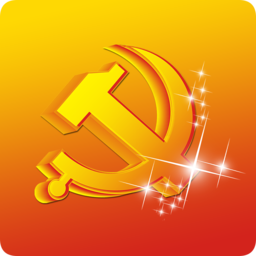 高新區(qū)智慧黨建平臺