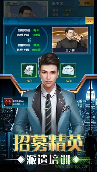 暴富人生內(nèi)購(gòu) v3.272 安卓版 0