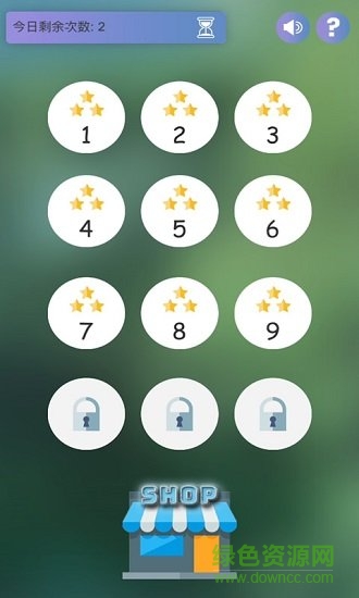 開心跳跳跳游戲