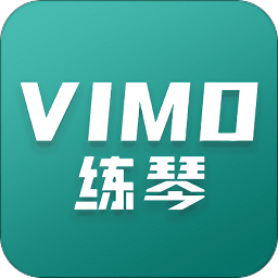 vimo練琴