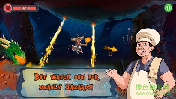 斯威夫特騎士 v1.1.0 安卓版 0