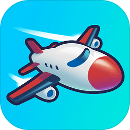 我要開飛機(jī)內(nèi)購