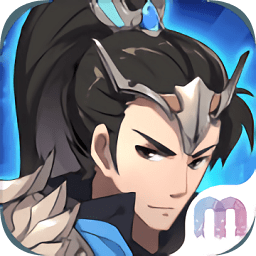 三國英雄記游戲