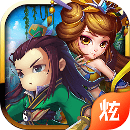 新版西游手游官方版