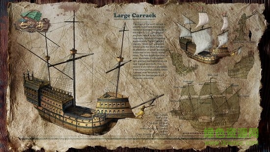 代號七海官方版 v1.0 安卓版 1