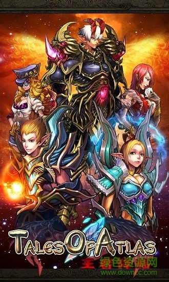 天擎toa游戲下載