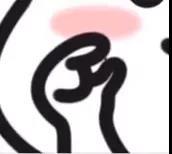 我有一點(diǎn)點(diǎn)想你表情包乖巧寶寶