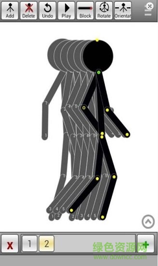 火柴人動(dòng)畫師手機(jī)版 v1.0.172 官方安卓版 1