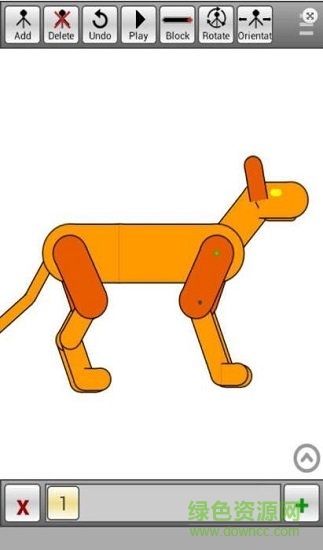 火柴人動(dòng)畫師手游