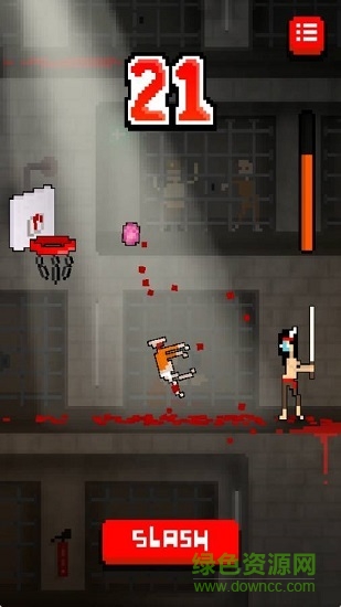 把它們?nèi)靠车?v1.0 安卓版 0