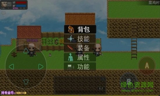 鹿鹿大跡神游戲 v1.0 安卓版 1