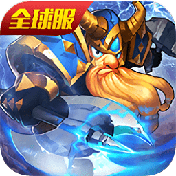 榮耀文明戰(zhàn)火紛爭