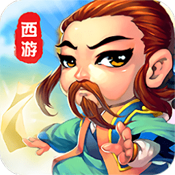 飛刀無雙西游3官方版