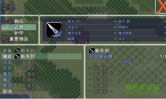 放置大陸漢化版 v1.0 安卓版 0