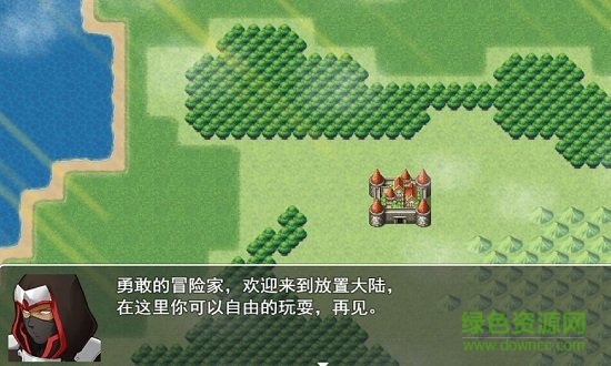 放置大陸漢化版 v1.0 安卓版 1