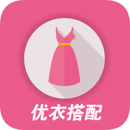 優(yōu)衣搭配