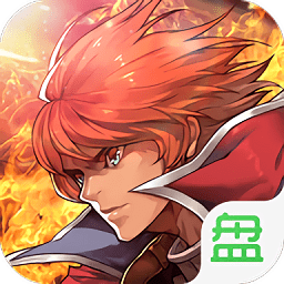 地下城與榮耀手游