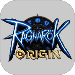 仙境傳說origin官方版