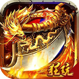 戰(zhàn)天訣九游手游