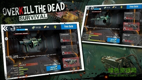 文明岔口 v1.0 安卓版 0