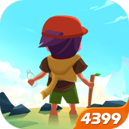 珠峰攀登官方版