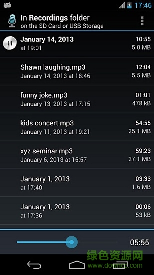 hiqmp3recorder中文版(Hi-Q MP3 Rec Free) v1.19.3 安卓漢化版 0