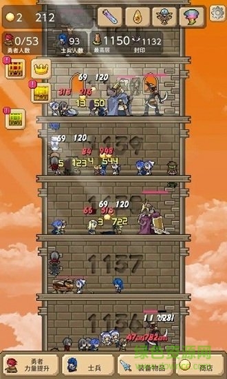 我的魔塔起源無限金幣版 v1.3.0 安卓?jī)?nèi)購版 0