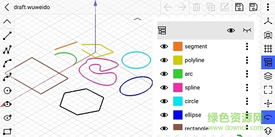 cad建模號(hào)ios版 v2.2.80 iphone手機(jī)版 1