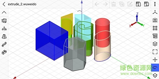 cad建模號(hào)ios版 v2.2.80 iphone手機(jī)版 2