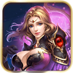 召唤师对决单机