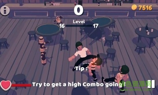 鬼畜格斗家 v18 安卓版 0