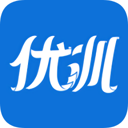 優(yōu)訓(xùn)課堂app