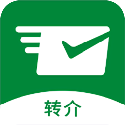 微郵付轉(zhuǎn)介版