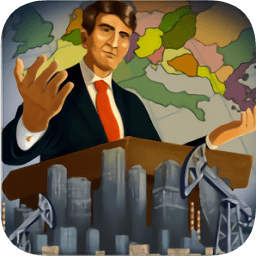 現(xiàn)代時(shí)期模擬總統(tǒng)中文版