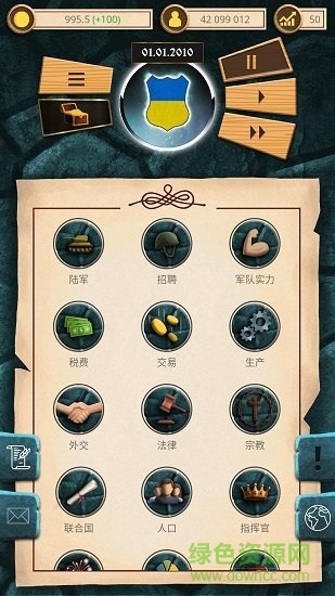 現代時期模擬總統(tǒng)中文版 v1.0.39 安卓版 0