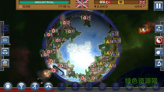 被提征服世界下載