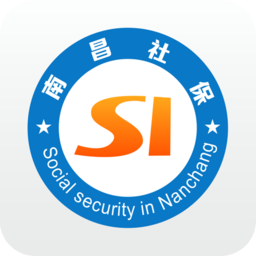 南昌社保手機app